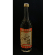 Водка Столичная. 0.5 л.