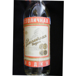 Водка Столичная. 0.5 л.