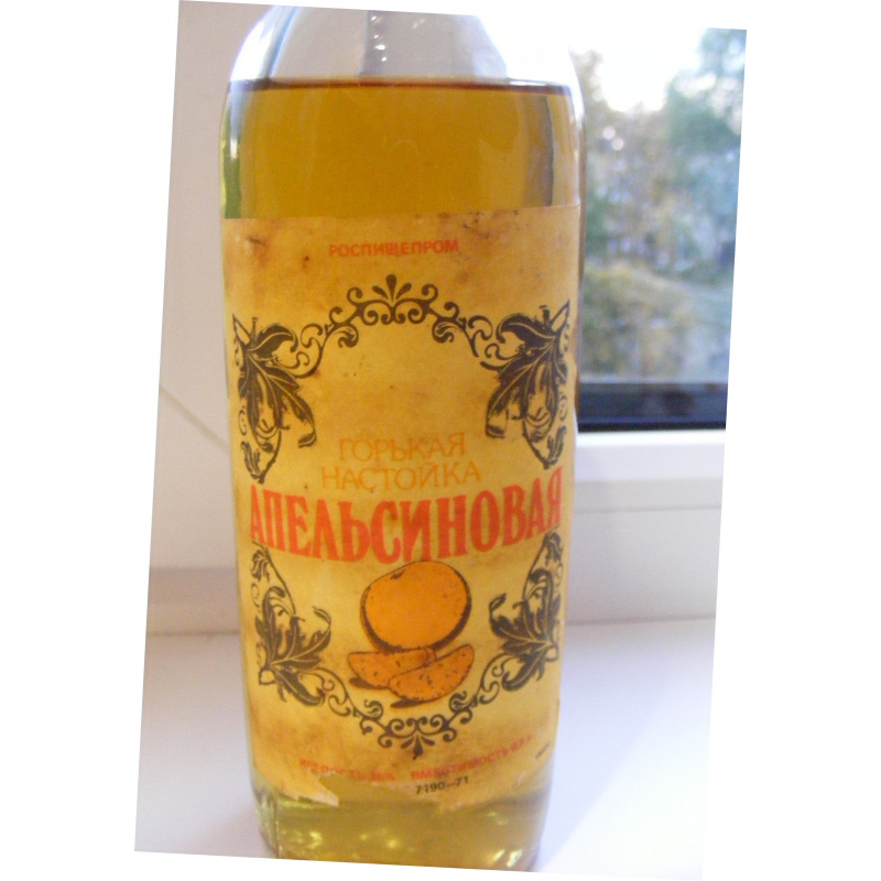 Настойка горькая Апельсиновая . 1992 год.Рязань.