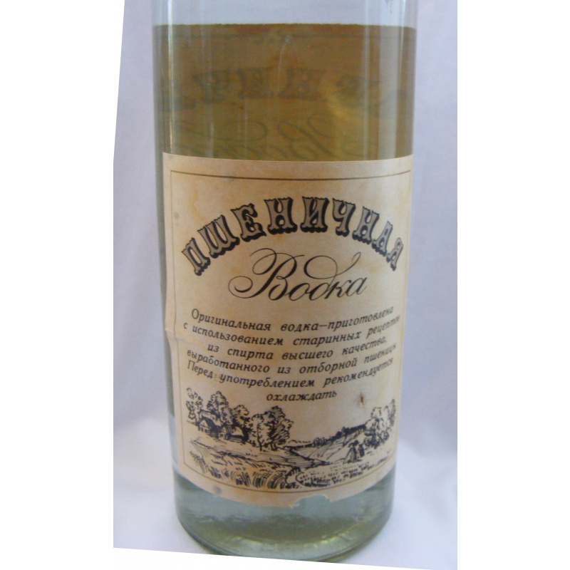 Водка Пшеничная. 0.75 л. 1978 год.