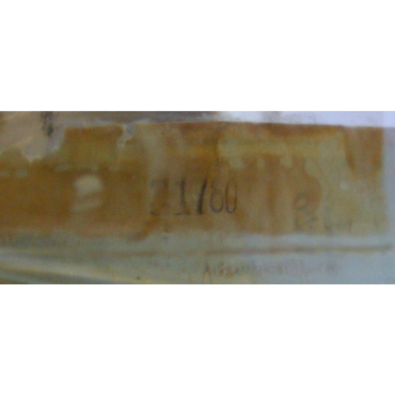 Водка Пшеничная. 0.75 л. 1978 год.