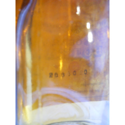 Водка Особая Юбилейная. 0.5 л.