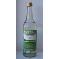 Водка Московская особая. СССР