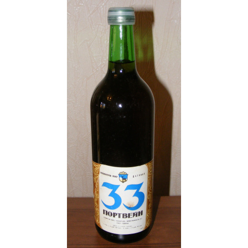 Портвейн 33 0,7л CCCР