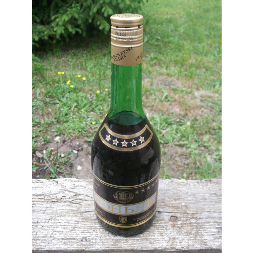 Коньяк Прасковейский 5 звёзд 1998 год.