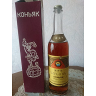 АРАРАТ "3 звезды" , 500ml.  1975 г.