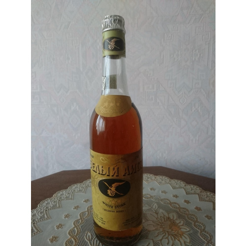 Белый Аист "3 звезды" White Stork "3 YEARS", 500ml. экспортный 1979 г.