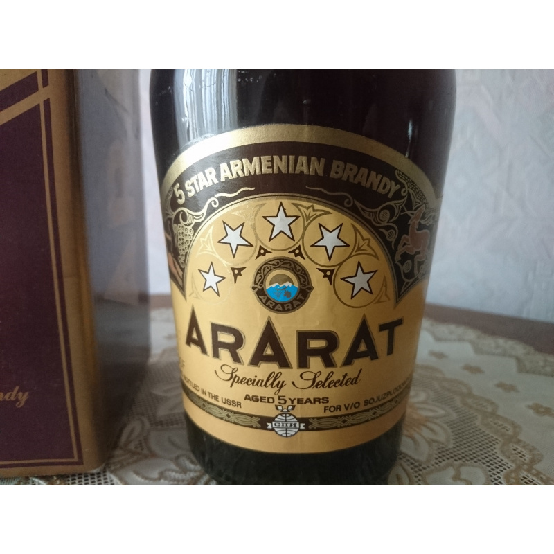 АРАРАТ "5 звезд" ARARAT "5 YEARS", 750ml. экспортный 1990 г.
