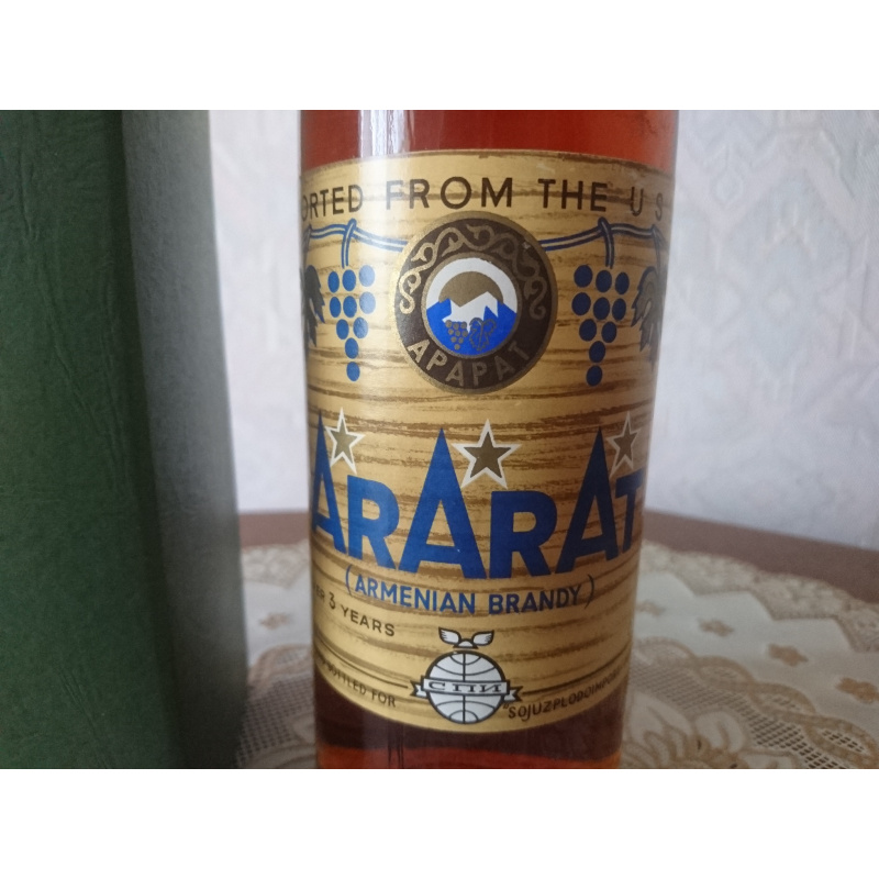 АРАРАТ "3 звезды" ARARAT "3 YEARS", 500ml. экспортный 1987 г.