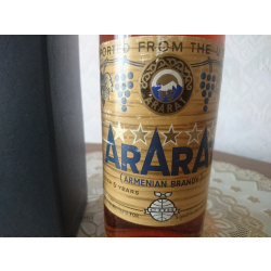 АРАРАТ "5 звезд" ARARAT "5 YEARS", 500ml. экспортный 1987 г.