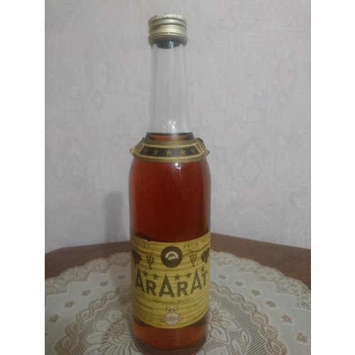 коньяк АРАРАТ *5 звезд*, 1986 год    СССР