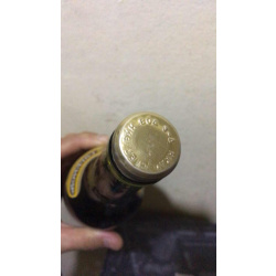 Раритетный Коньяк из старых годов