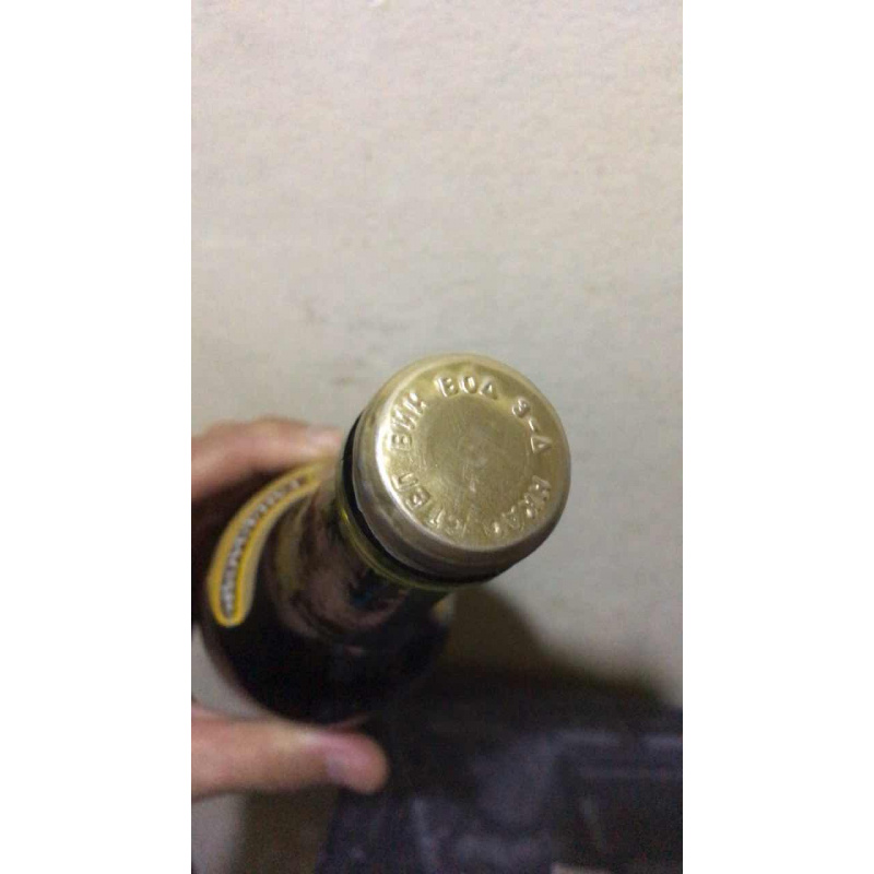 Раритетный Коньяк из старых годов