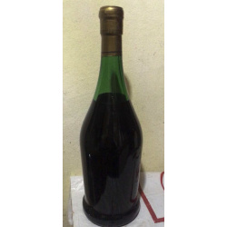 Коньяк 0,75 литр