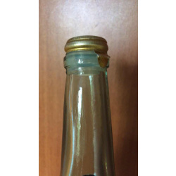 Коньяк из прошлых времен