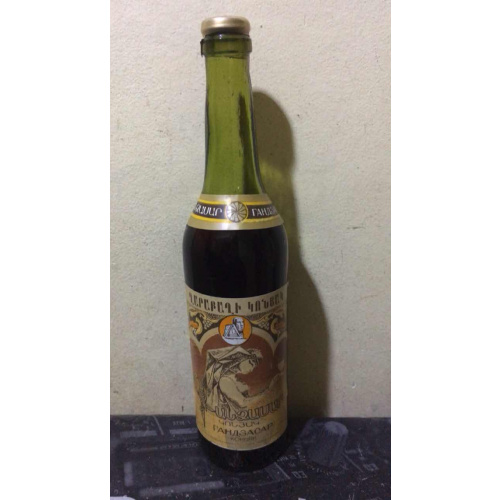 Раритетный Коньяк из старых годов