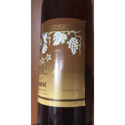 Коньяк из прошлых времен