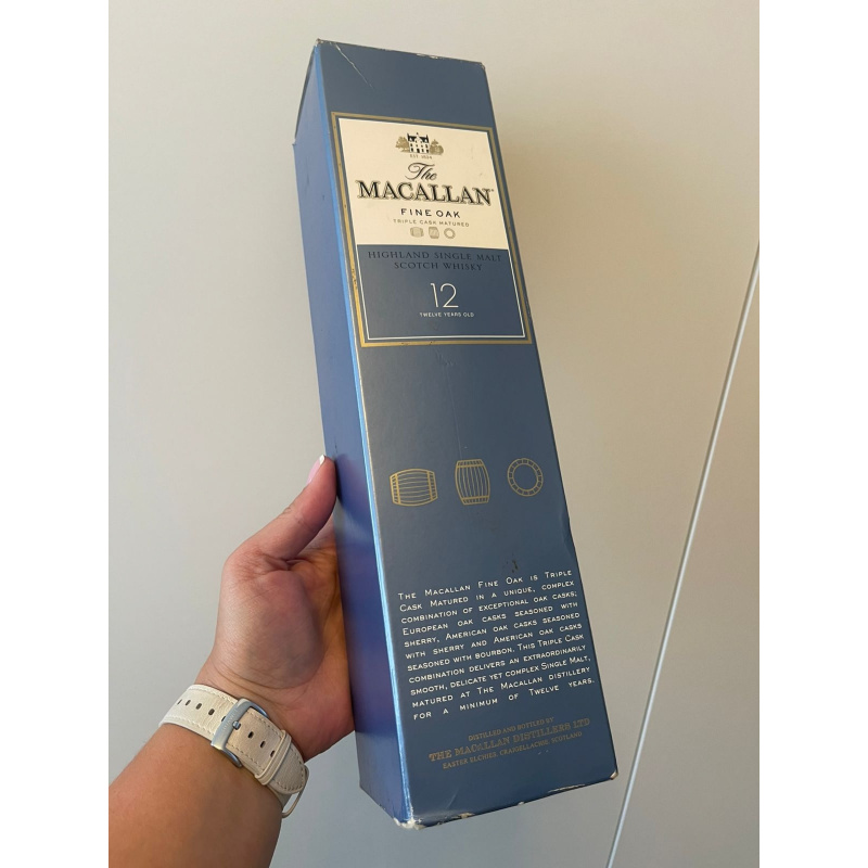 Шотландский виски Macallan 0.7