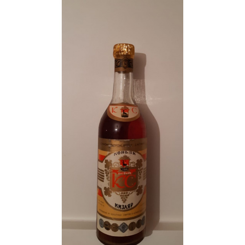 Дагвино "КС" Кизляp