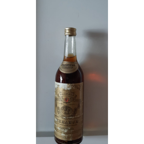 Грузинский коньяк " Тбилиси "