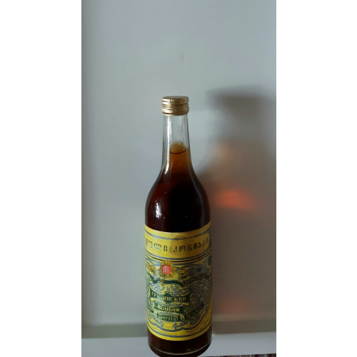 Грузинский  OС