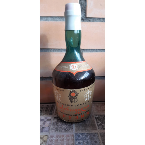 Грузинский коньяк " Грузия" /Сакартвело/