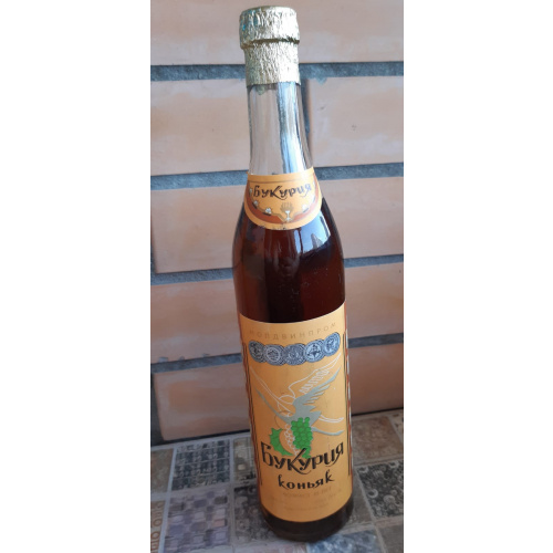 Коньяк "Букурия"