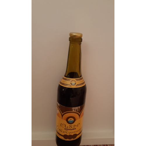 Коньяк "Отборный"