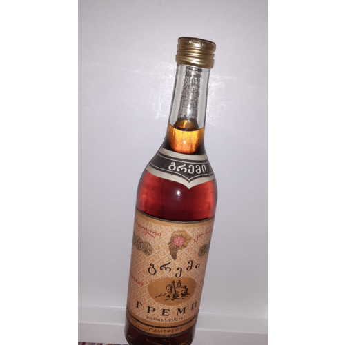 Грузинский коньяк " Греми "