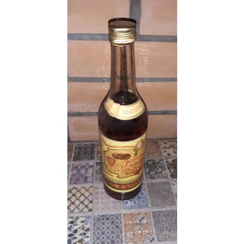 Грузинский коньяк" Варцихе"