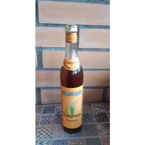 Молдавский коньяк "Букурия"