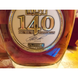 Ной 140 premium collection