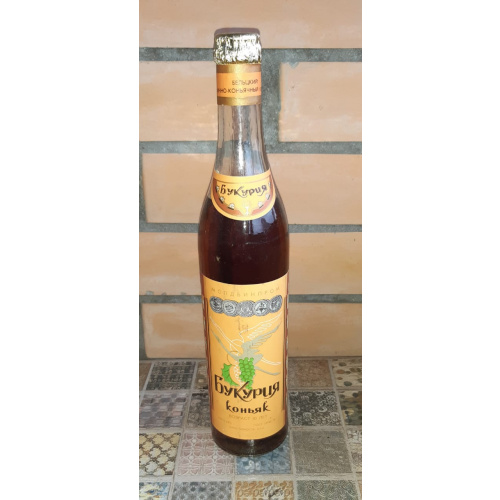 Молдавский коньяк " Букурия "