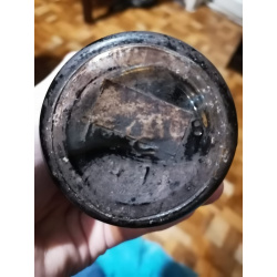 Раритет