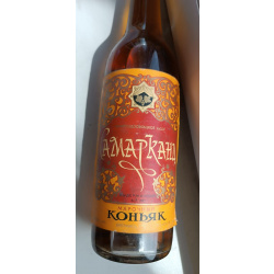 Самарканд коньяк 1988 год СССР