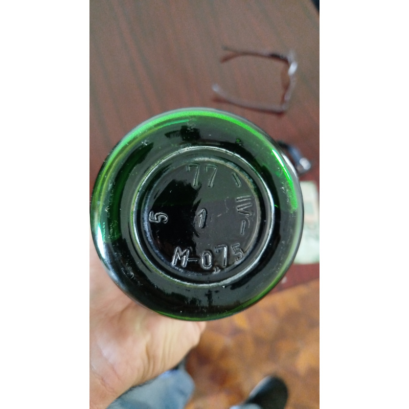 Коньяк ширван1977 года