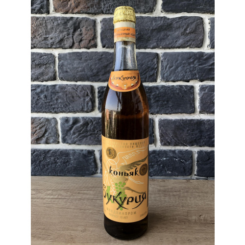 Коньяк "Букурия" 1983 года розлива.