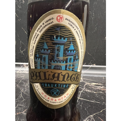 Паланга 40 об.%