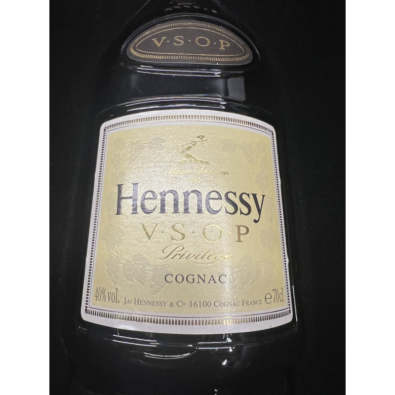 Hennessy vsop 0,7 л.