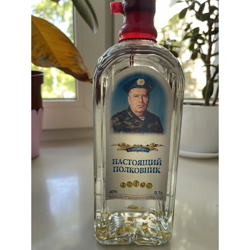 Водка ограниченного выпуска