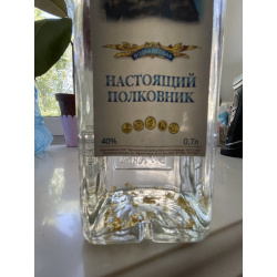Водка ограниченного выпуска