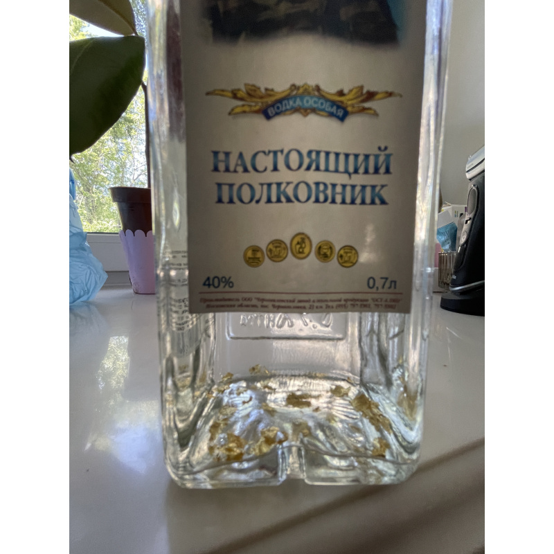 Водка ограниченного выпуска