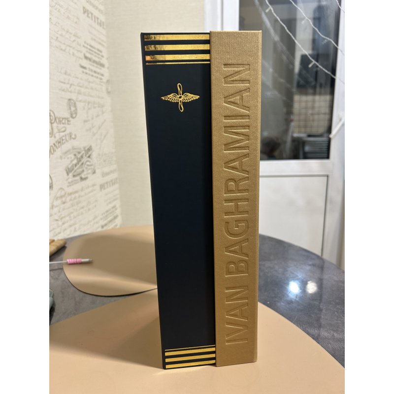 Коллекционный армянский бренди Ohanyan «Маршал И. Х. Баграмян», 15 лет, 0,7 л