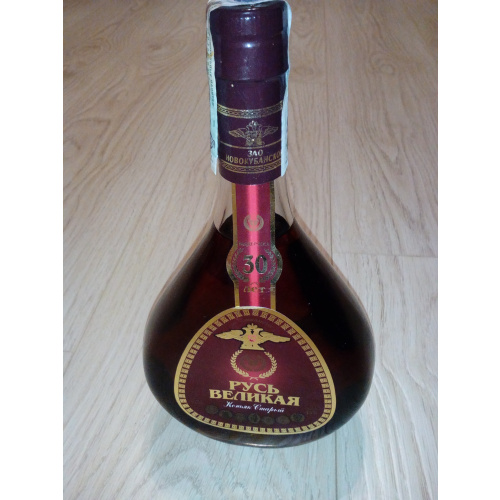 Коньяк"Великая Русь"