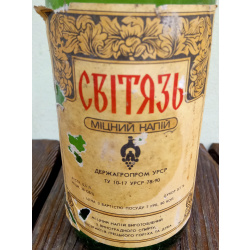 Крепкий напиток "Свитязь" 0.5 л. СССР