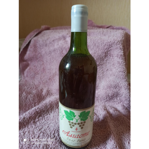 Вино Болгарское Алиготе