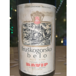 Белое вино FRUSKOGORSKO BELO