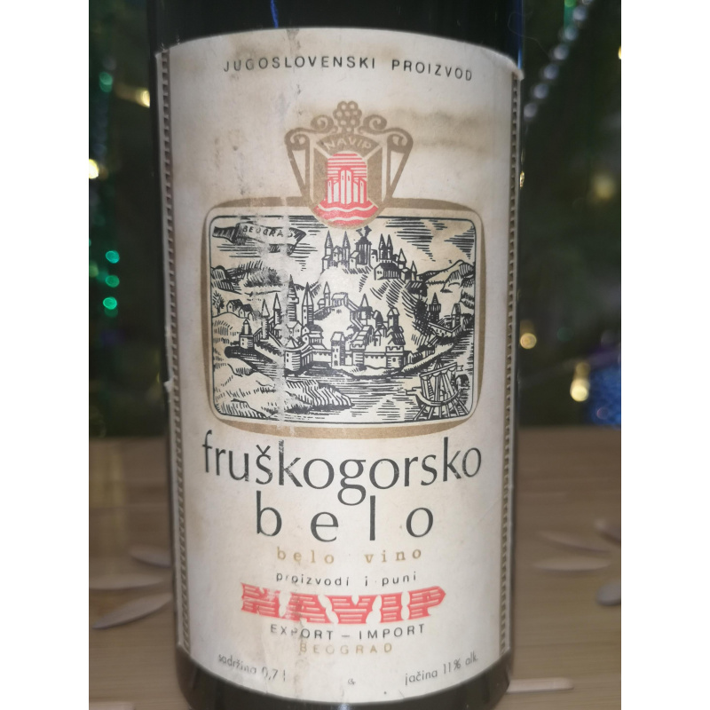 Белое вино FRUSKOGORSKO BELO