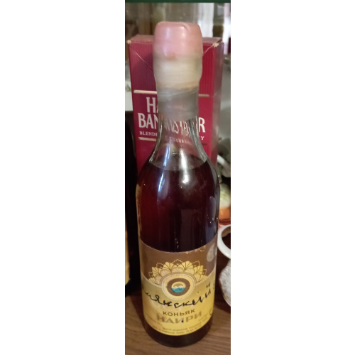 Армянский коньяк Наири