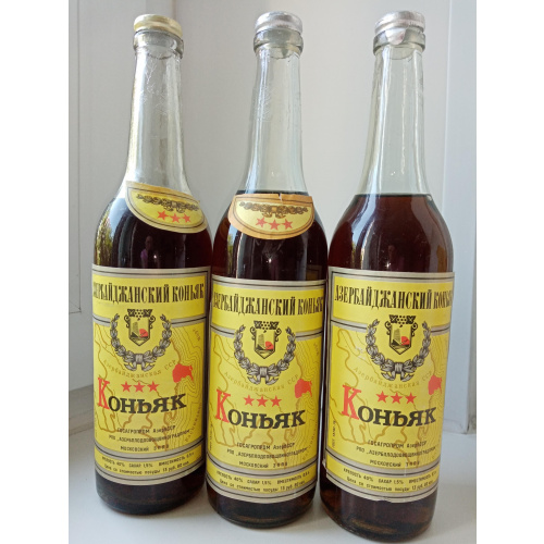 Советский коньяк Азербайджанский, полные запечатанные бутылки